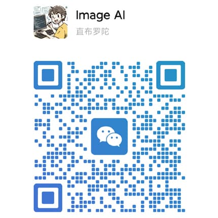 Personal WeChat QR Code